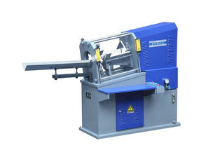 商標(biāo)模切機(jī)與金屬切削加工服務(wù)全解析 設(shè)備、價(jià)格、廠家與圖片指南